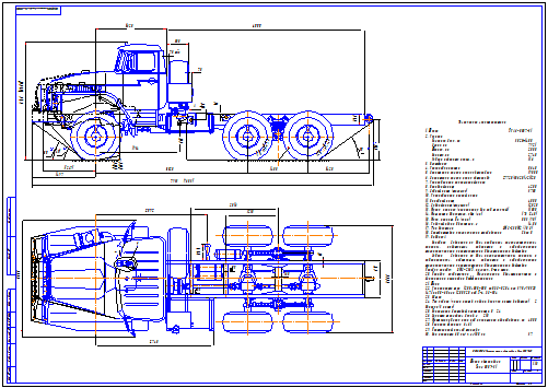 Урал шасси чертеж - 83 фото