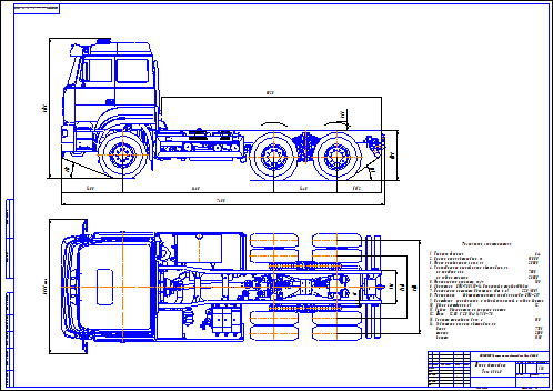 Урал шасси чертеж - 83 фото