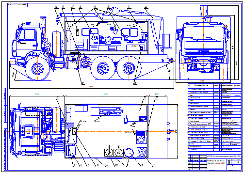 Камаз 43101 чертеж