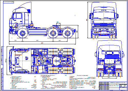 Чертеж камаз 54115
