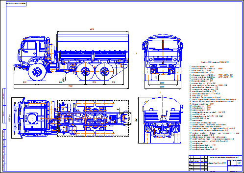 Камаз 53501 чертеж