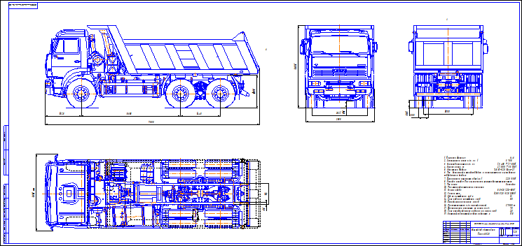 Камаз чертеж