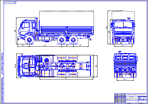 Камаз 5320 чертеж