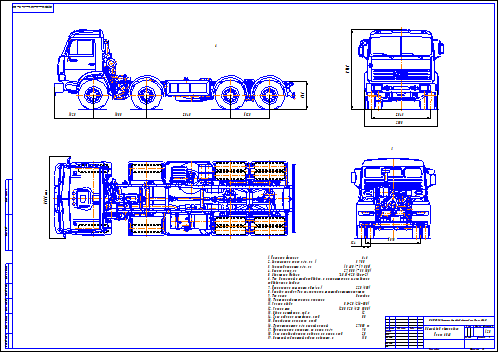 Камаз 6560 чертеж
