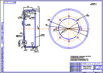 Чертеж тормозного барабана