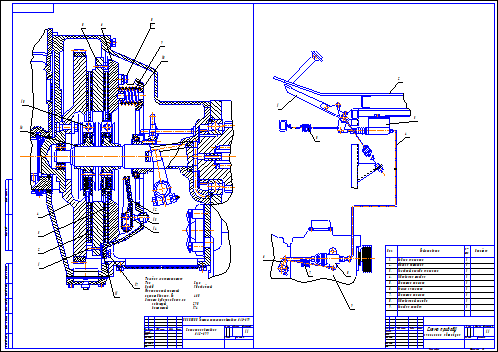 Сборочный чертеж сцепления камаз