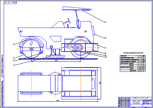 Каток чертеж двг