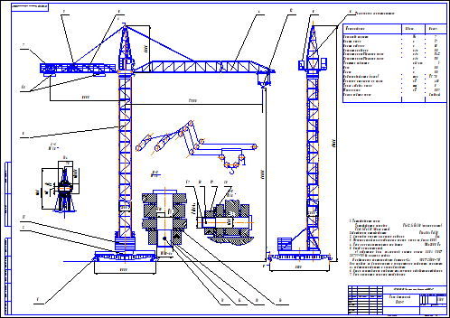 Чертеж в автокаде кран башенный кран