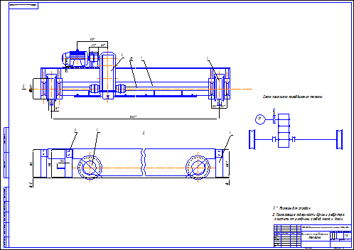 Чертеж механизм передвижения мостового крана