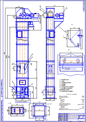 Элеваторы чертеж