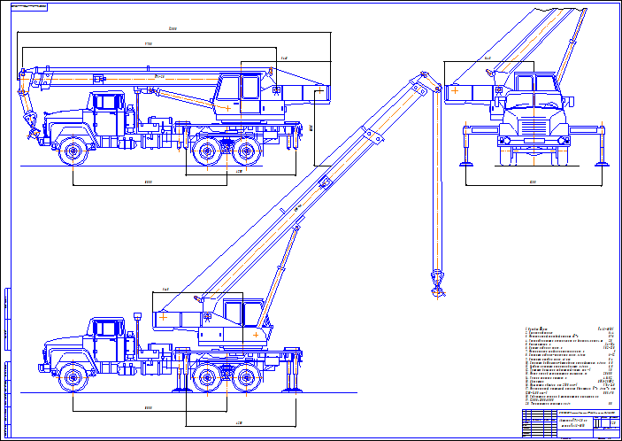 Кран ивановец чертеж