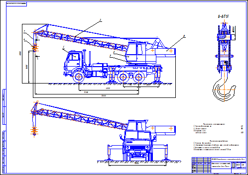 Автокран чертеж компас
