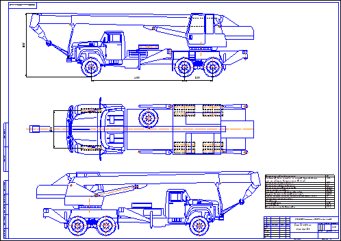 Чертеж автомобильного крана