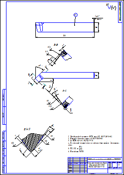 Проходной отогнутый резец чертеж