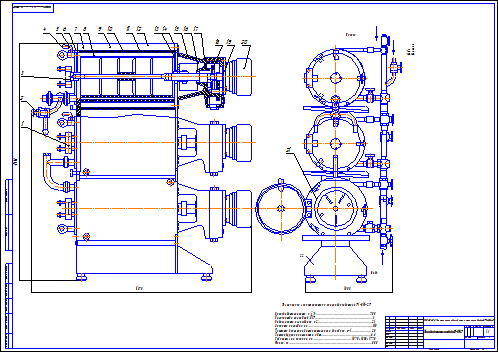 Маслообразователь т1 ом 2т чертеж