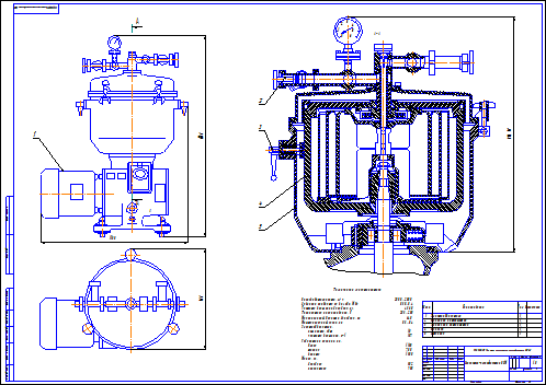 Сепаратор нормализатор чертеж
