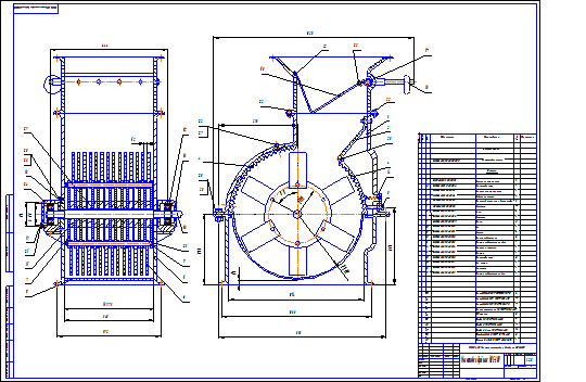 Чертеж дробилки