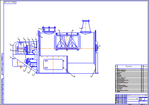 Чертежи шнекового смесителя