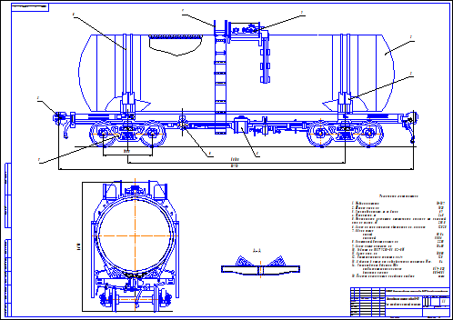 Чертеж жд цистерны
