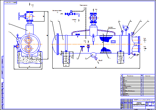 Чертеж кожухотрубчатый испаритель