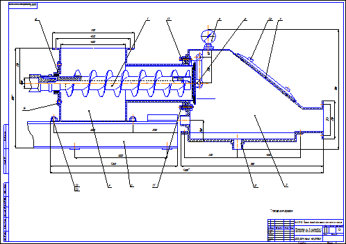Обезвоживатель шнековый чертеж