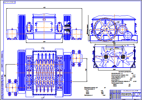 Шредеры чертеж. Дробилка дискозубчатая ДДЗ-700 двухвалковая. Двухвалковая дробилка чертеж. Дробилка ДДЗ-6 чертежи. Шредер двухвальный чертеж.