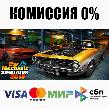 car mechanic simulator 2018 download steam