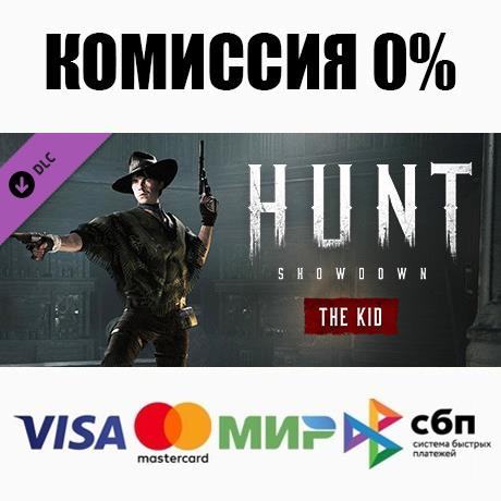 Hunt: Showdown – The Kid