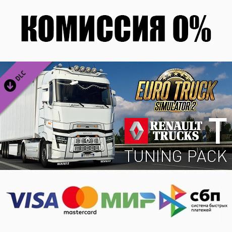 Renault Trucks T Tuning Pack DLC, Renault, truck