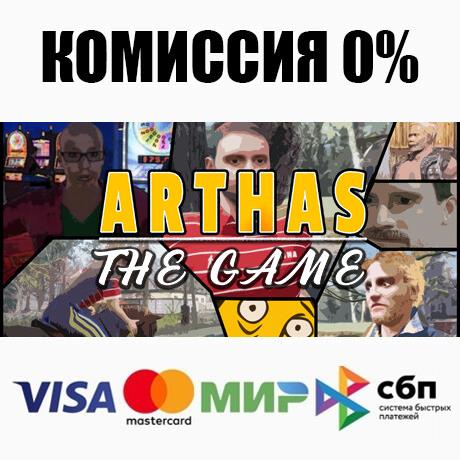 Buy Arthas - The Game STEAM•RU ⚡️AUTODELIVERY 💳0% CARDS Cheap, Choose ...