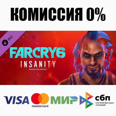 Far Cry® 6 DLC 1 Vaas: Insanity on Steam