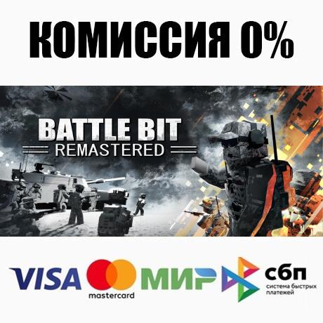 Buy BattleBit Remastered +SELECT STEAM•RU ⚡️AUTO 💳0% CARDS Cheap ...