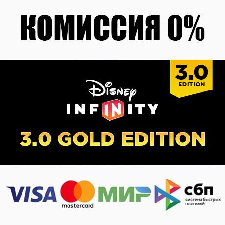 Disney Infinity Стартовый набор (Русская версия) [PS3]