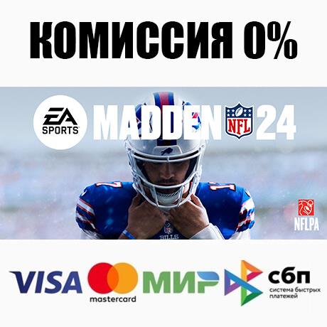 Madden NFL 24 on Steam