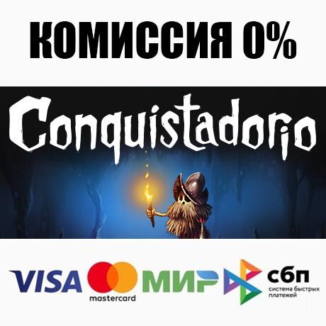 Review - Conquistadorio