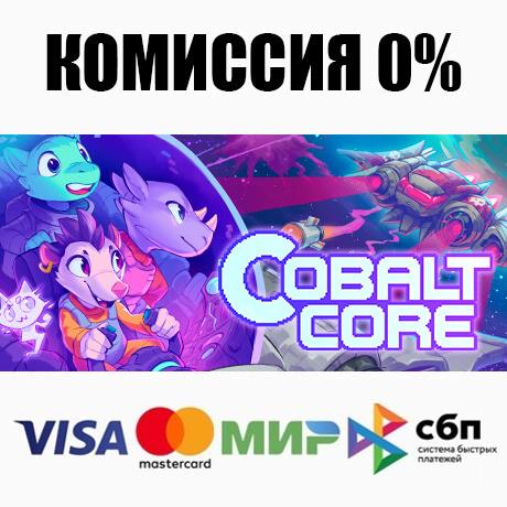 Cobalt Core no Steam