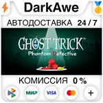 Ghost Trick: Phantom Detective STEAM•RU **АВТО *0%