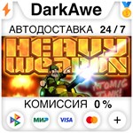 Heavy Weapon Deluxe STEAM•RU **АВТОДОСТАВКА *0% КАРТЫ