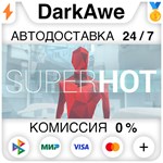 SUPERHOT STEAM•RU **АВТОДОСТАВКА *0% КАРТЫ