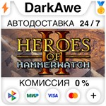 Heroes of Hammerwatch II STEAM•RU **АВТОДОСТАВКА *0%