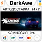 Tokyo Xtreme Racer STEAM•RU **АВТОДОСТАВКА *0% КАРТЫ