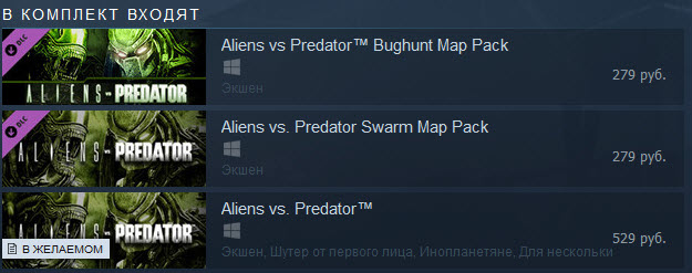 alien swarm map pack