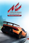 *Assetto Corsa Ultimate Edition*XBOX One/X|S***