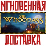 *Sir Whoopass: Immortal Death * Steam\РФ+Весь Мир\Key*