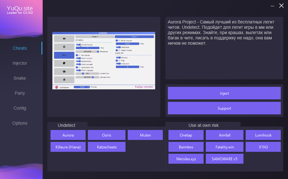 More easy. Injector читы. Keter injector 3.0 чит. Топ читов для Мейна UNDETECT. ZX читы на КС го с самым удобным меню.