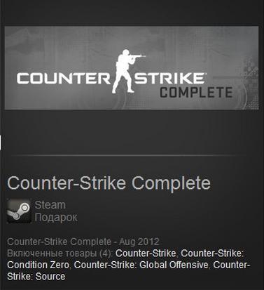 Counter-Strike Complete (ROW) - Steam gift