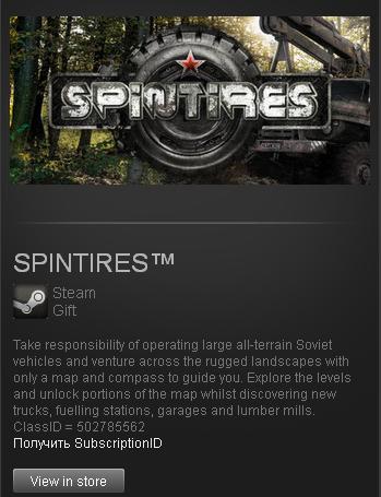 SPINTIRES™ (Steam Gift\Region Free\RoW)