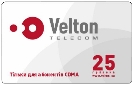 VeltonTelecom 25