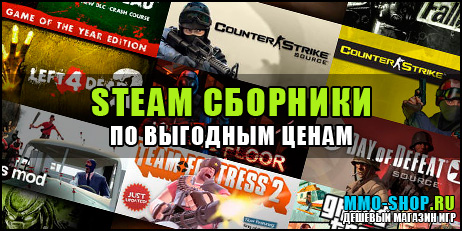 Сборник Steam Star Wars