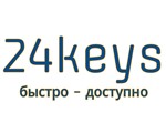 *PSN 2000 Рупий INR (Индия)*